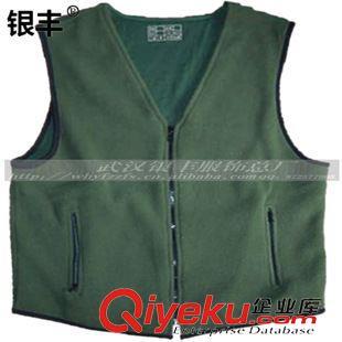 勞保用品、工作服 廠家批發(fā)高級(jí)搖粒絨背心軍迷戶外防寒全棉絨馬甲絨衣工作服批發(fā)圖片|勞保用品、工作服 廠家批發(fā)高級(jí)搖粒絨背心軍迷戶外防寒全棉絨馬甲絨衣工作服批發(fā)產(chǎn)品圖片由武漢市銀豐針織服飾廠公司生產(chǎn)提供-