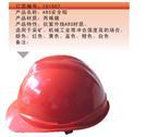 煙臺蘇康勞保用品 - 產(chǎn)品展廳