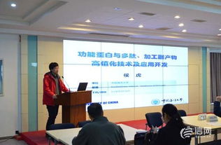 青島開展中小企業(yè)技術(shù)志愿服務活動 精準對接助力新材料技術(shù)推廣