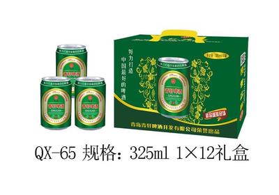 春節禮盒箱裝易拉罐啤酒代理攻略 福建福州南平供應商推薦