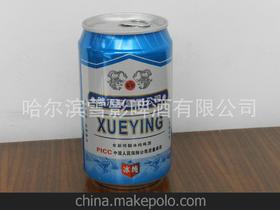 新品啤酒供應商、價格與批發市場全解析 一站式尋找優質釀酒伙伴